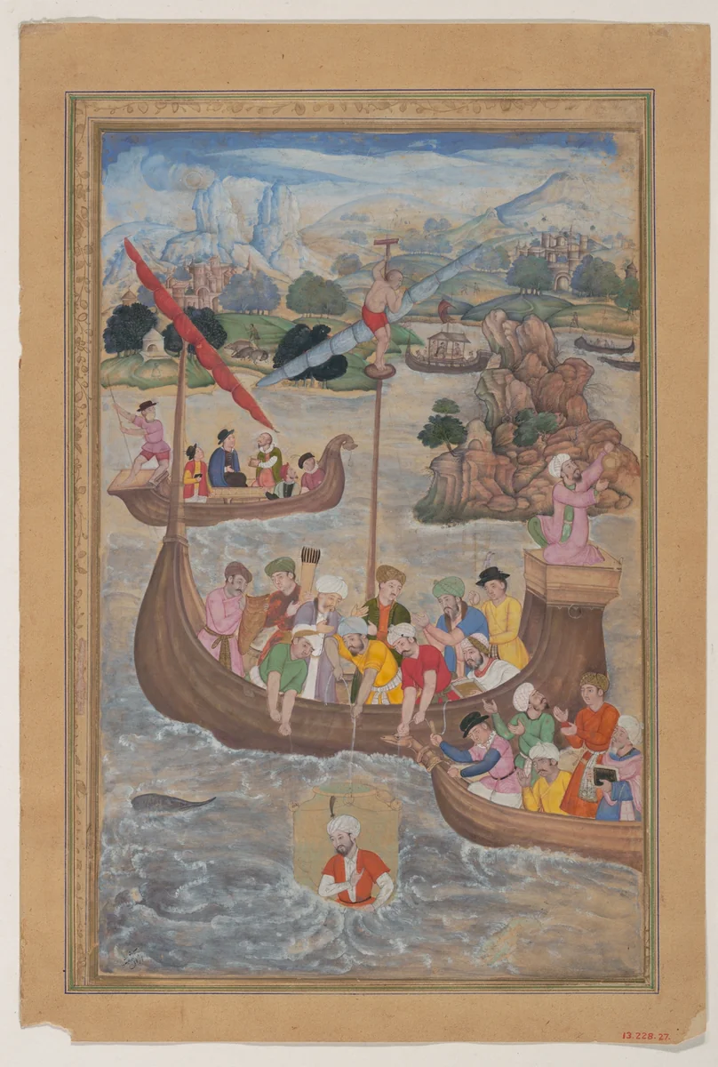"Alexander is Lowered into the Sea", Folio from a Khamsa (Quintet) of Amir Khusrau Dihlavi by Amir Khusrau, manuscript, 1572-1623