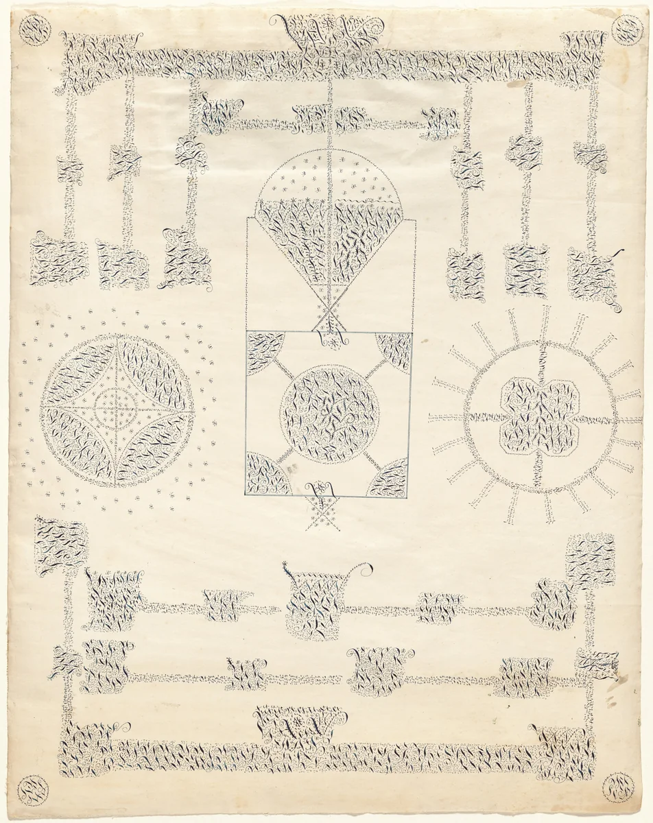A Sacred Sheet Sent from Holy Mother Wisdom by Her Angel of Many Signs by Mary Wicks; Semantha Fairbanks, drawing, 1843
