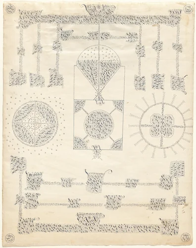 A Sacred Sheet Sent from Holy Mother Wisdom by Her Angel of Many Signs by Mary Wicks; Semantha Fairbanks, drawing, 1843