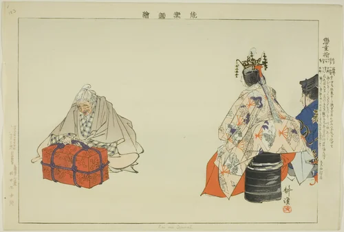 Koi no Omoni, from the series "Pictures of No Performances (Nogaku Zue)" by Tsukioka Kogyo, print, 1893-1903