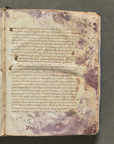 Text, folio 423 (recto), from a Gospel Book with Commentaries by Unknown, book, 1000-1100