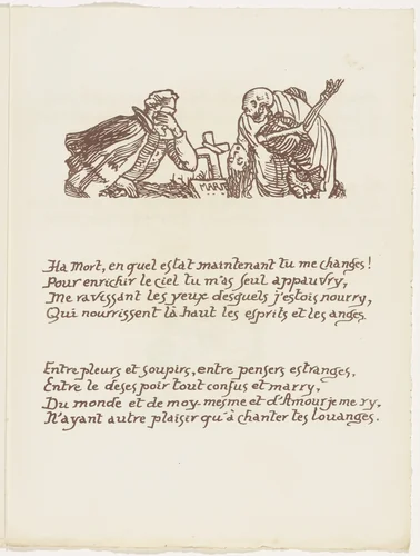 Headpiece (folio 98) from Les Amours (The Loves) by Émile Bernard, illustrated book, 1915