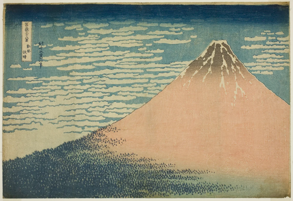 A Mild Breeze on a Fine Day (Gaifu kaisei), from the series "Thirty-six Views of Mount Fuji (Fugaku sanjurokkei)" by Katsushika Hokusai (葛飾 北斎), print, 1825-1837