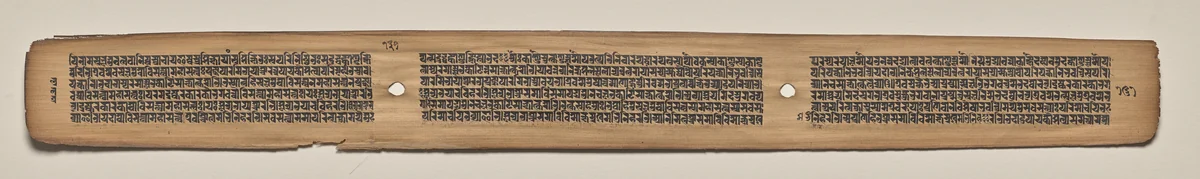 Text, Folio 131 (verso), from a Manuscript of the Perfection of Wisdom in Eight Thousand Lines (Ashtasahasrika Prajnaparamita-sutra) by Unknown, painting, 1119