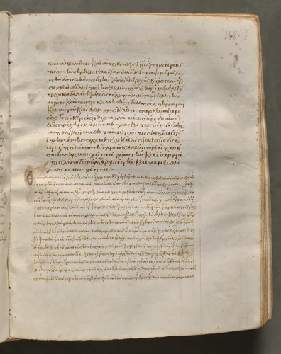 Text, folio 168 (recto), from a Gospel Book with Commentaries by Unknown, book, 1000-1100