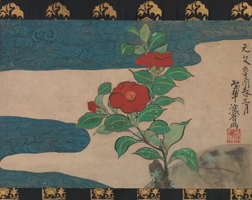 Camellia by Water by Ogata Kenzan, painting, 1741