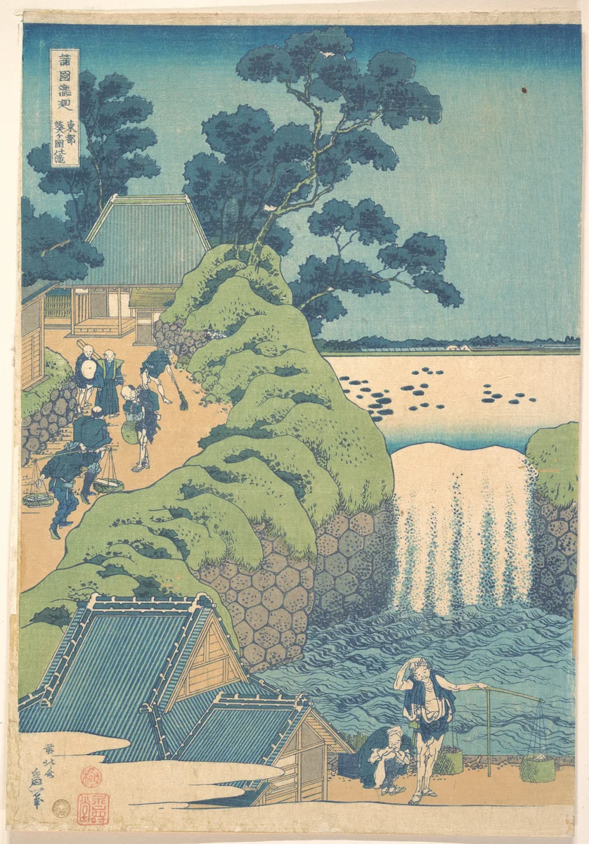 Fall of Aoiga Oka, Yedo by Katsushika Hokusai (葛飾 北斎), print, 1817-1837