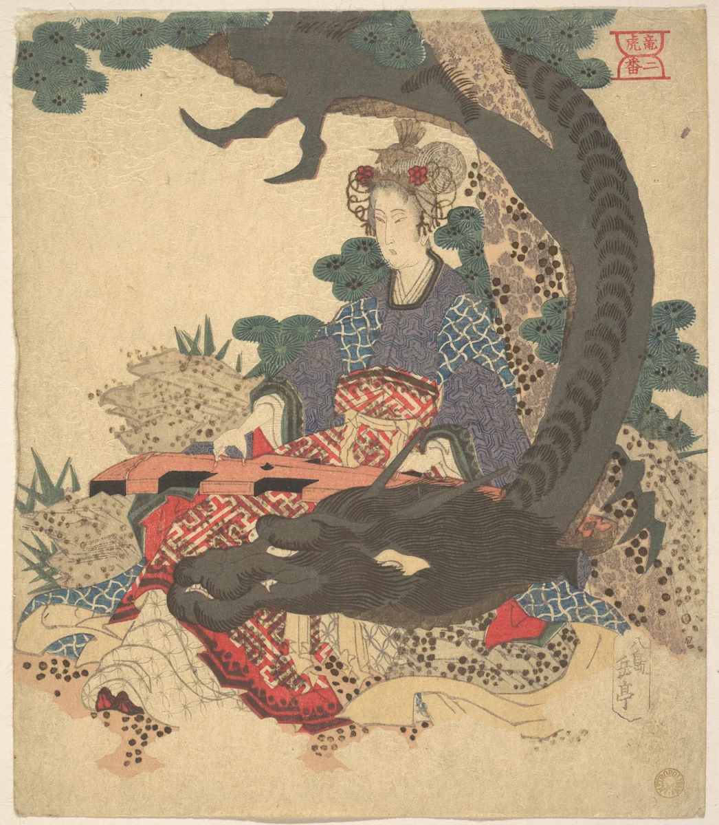 Benzaiten ni Ryu by Yashima Gakutei (八島岳亭), print, 1786-1868