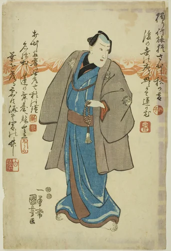 Memorial portrait of the actor Ichimura Takenojo V by Utagawa Kuniyoshi (歌川國芳), print, 1851