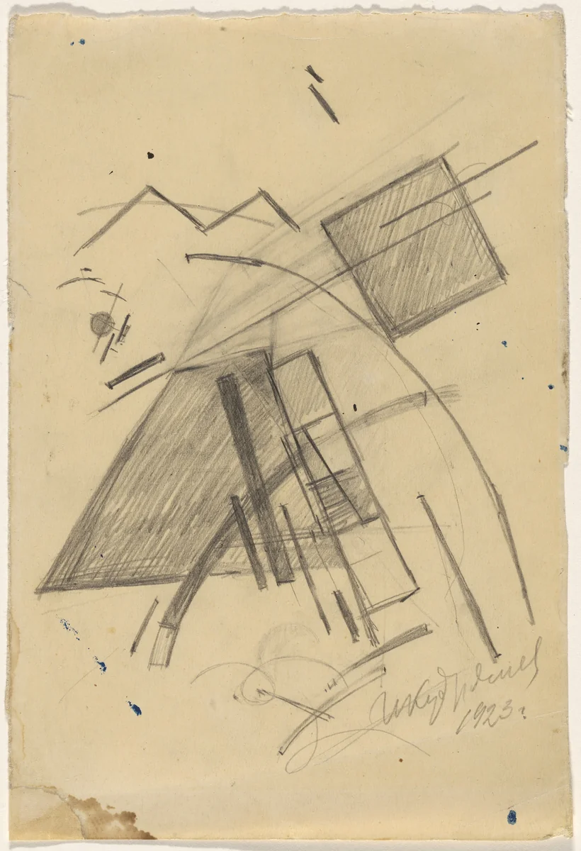 Suprematist Composition by Ivan Kudriashov, drawing, 1923