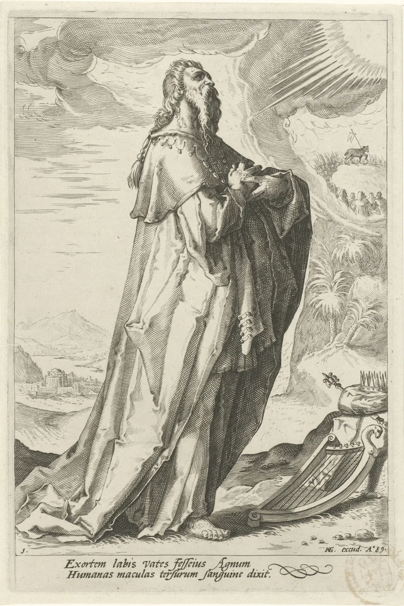 David by Unknown, print, 1589