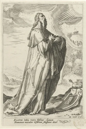 David by Unknown, print, 1589