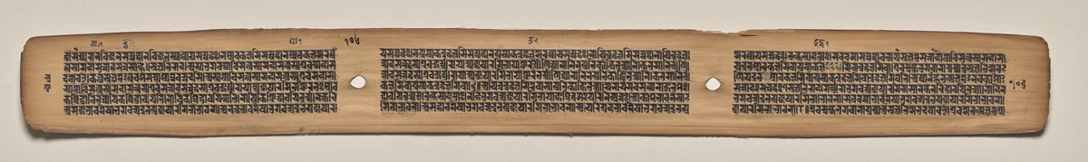 Text, Folio 106 (verso), from a Manuscript of the Perfection of Wisdom in Eight Thousand Lines (Ashtasahasrika Prajnaparamita-sutra) by Unknown, painting, 1119