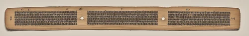 Text, Folio 106 (verso), from a Manuscript of the Perfection of Wisdom in Eight Thousand Lines (Ashtasahasrika Prajnaparamita-sutra) by Unknown, painting, 1119