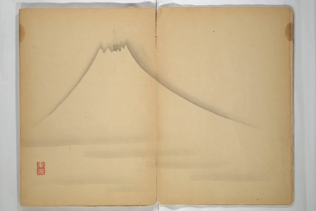 Untitled Album of Seventeen Sketches of Birds, Fowers and Landscapes by Shōfusai Tōsen (東泉), book, 1825-1875