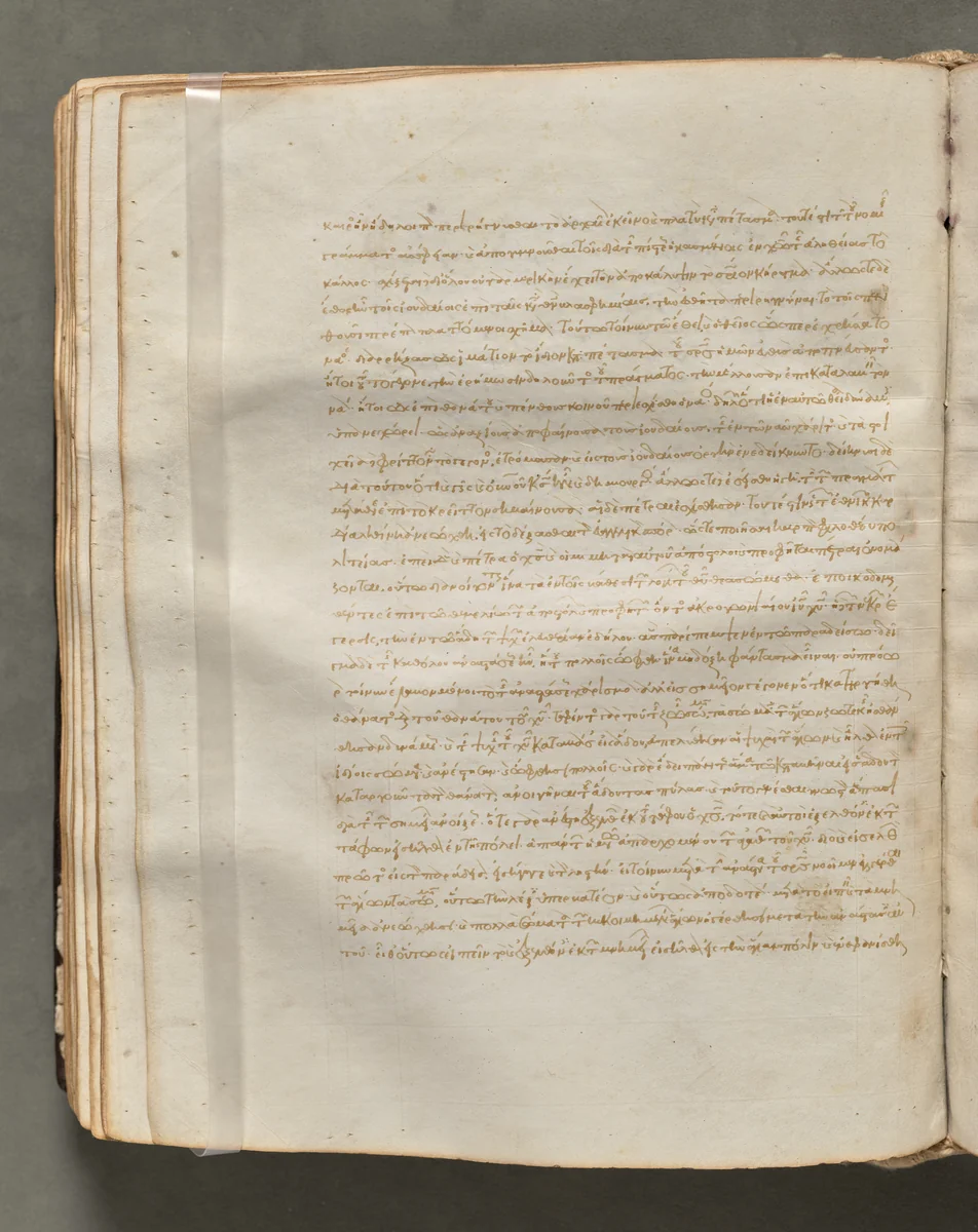 Text, folio 127 (verso), from a Gospel Book with Commentaries by Unknown, book, 1000-1100