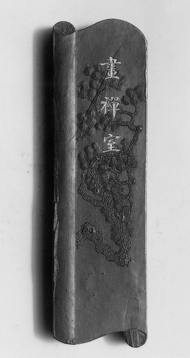 Ink tablet inscribed “Room for Meditating on Painting” by Jian Guzhai, drawing, 1800-1899
