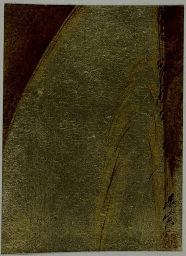 Waterfall by Shibata Zeshin (柴田是真), other, 1807-1891