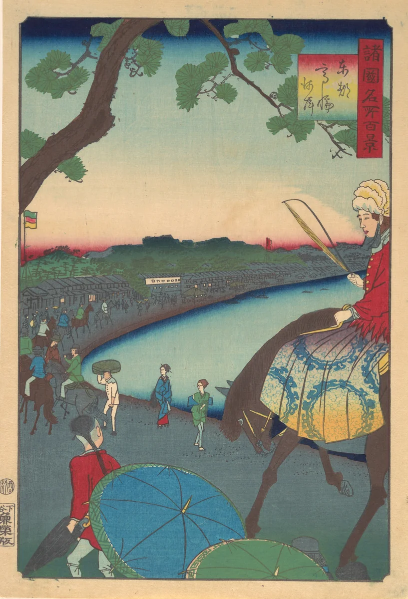 Foreigners Riding Along the Coast at Takanawa in the Eastern Capital by Utagawa Hiroshige II (二代目歌川広重), print, 1861