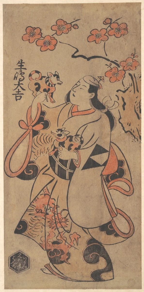 The Actor Ikushima Daikichi as a Woman Standing under an Ume Tree by Torii Kiyonobu I (鳥居 清信), print, 1695-1715