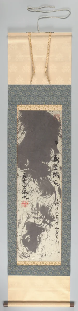 Draak by Nyōren Daien, other, 1785-1858