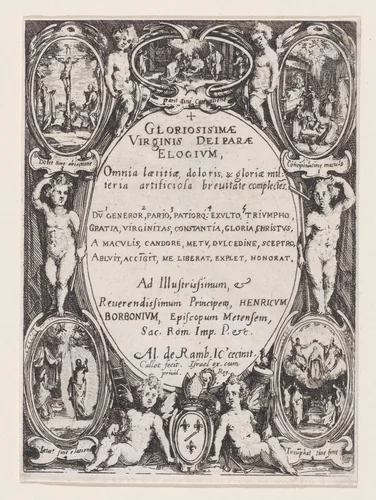 Frontispiece, from "Gloriosissimae" by Jacques Callot, print, 1610-1700