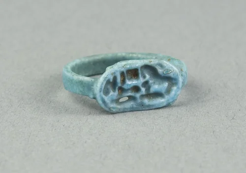 Ring: Seti, Beloved of Ptah by Egyptian, metalwork, -1200--1194