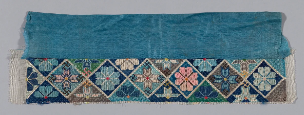 Band (from Woman's Trousers or Robe) by China, textile, 1875-1900