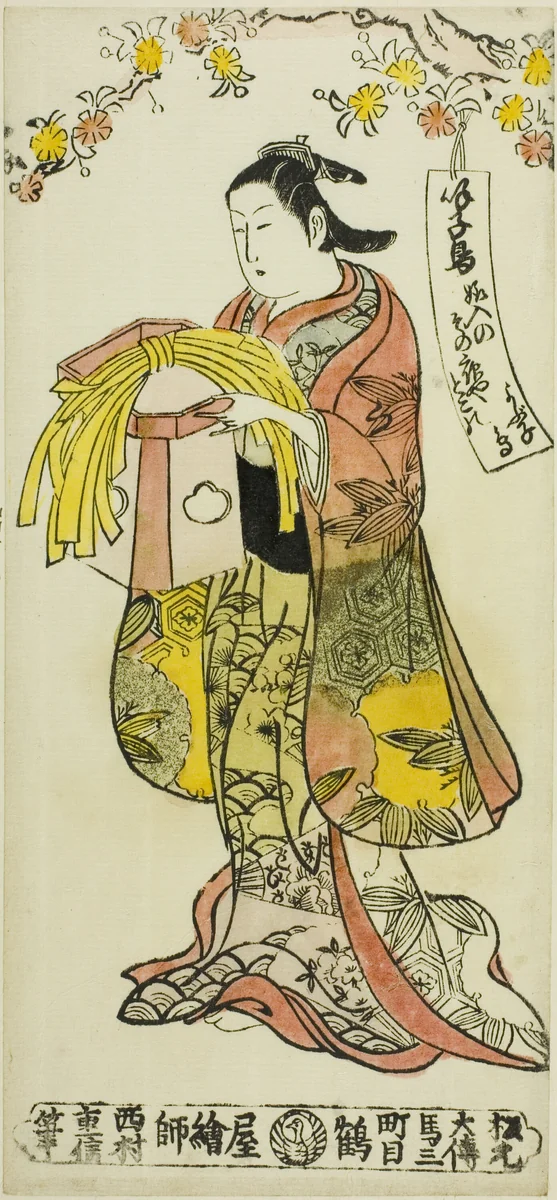 Beauty Carrying a Wedding Decoration by Nishimura Shigenobu, print, 1730-1740