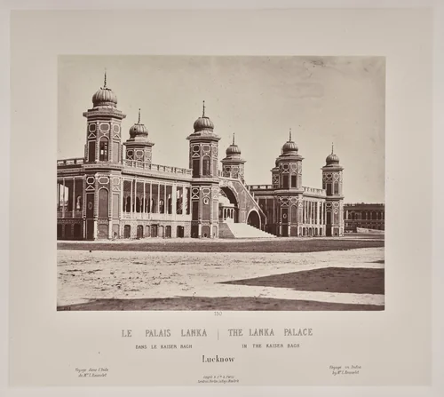 The Lanka Palace in the Kaiser Bach, Lucknow by Louis-Théophile Marie Rousselet, photograph, 1865-1870