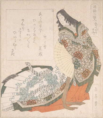 Princess Fujitsubo in Court Costume with a Fan by Yashima Gakutei (八島岳亭), print, 1800-1899