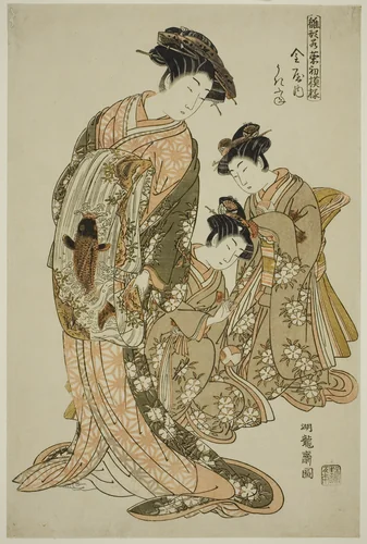 Ukifune of the Kanaya, from the series "Models for Fashion: New Designs as Fresh as Young Leaves (Hinagata wakana hatsu moyo)" by Isoda Koryusai, print, 1771-1881