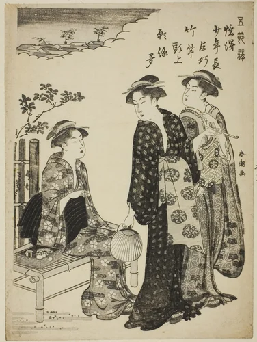The Tanabata Festival, from the series "Amusements of the Five Festival Days (Gosetsu asobi)" by Katsukawa Shuncho, print, 1785-1795