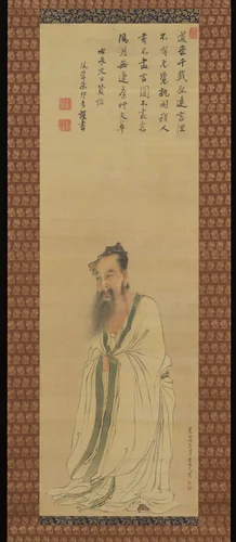 Portrait of Zhu Xi by Tani Bunchō (谷文晁), painting, 1796