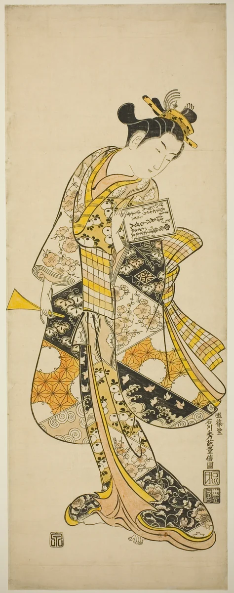 Standing Geisha by Ishikawa Toyonobu, print, 1743-1753