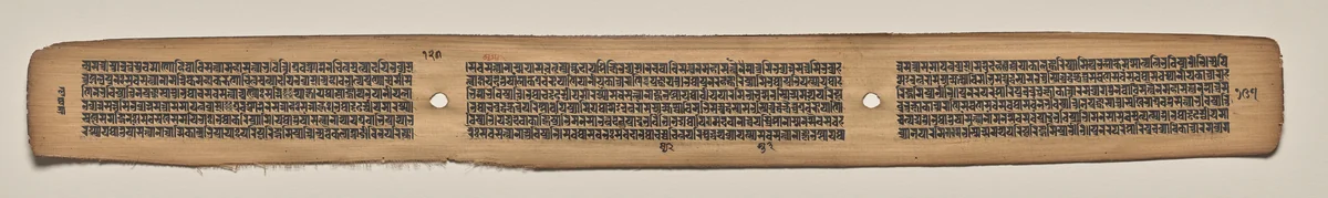 Text, Folio 127 (verso), from a Manuscript of the Perfection of Wisdom in Eight Thousand Lines (Ashtasahasrika Prajnaparamita-sutra) by Unknown, painting, 1119