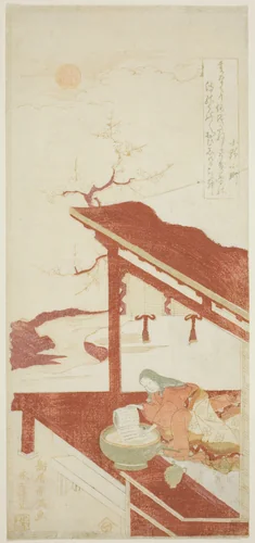 Ono no Komachi Washing the Copybook by Torii Kiyomitsu I, print, 1759-1769