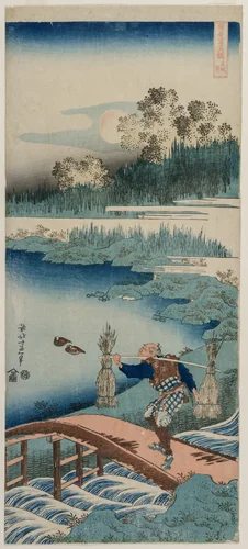 The Rush Gatherer, from the series A True Mirror of Chinese and Japanese Poetry by Katsushika Hokusai (葛飾 北斎), print, 1834-1835