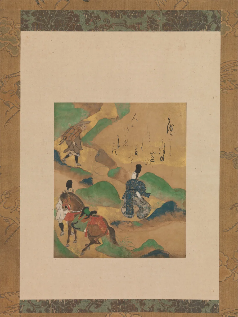 “Mount Utsu” (Utsu no yama), from The Tales of Ise (Ise monogatari) by Tawaraya Sōtatsu (俵屋宗達), painting, 1624-1644