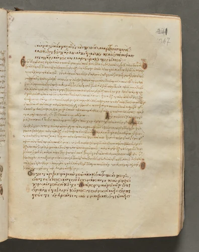 Text, folio 347 (recto), from a Gospel Book with Commentaries by Unknown, book, 1000-1100