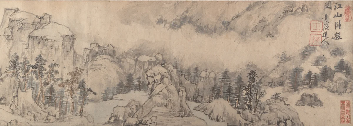 Dream Landscape by Cheng Zhengkui, painting, 1600-1750