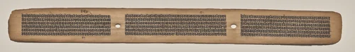 Text, Folio 23 (recto), from a Manuscript of the Perfection of Wisdom in Eight Thousand Lines (Ashtasahasrika Prajnaparamita-sutra) by Unknown, painting, 1119