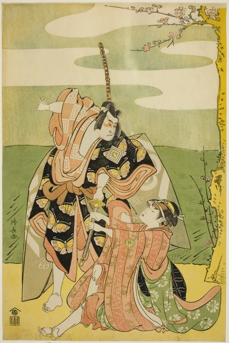 The Actor Ichikawa Monnosuke II as Soga no Goro and Segawa Kikunojo III as Tsukisayo, in the play "Nanakusa Yosooi Soga," performed at the Nakamura Theater in the first month, 1782 by Torii Kiyonaga (鳥居清長), print, 1777-1787