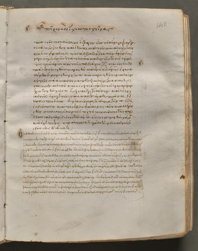 Text, folio 140 (recto), from a Gospel Book with Commentaries by Unknown, book, 1000-1100