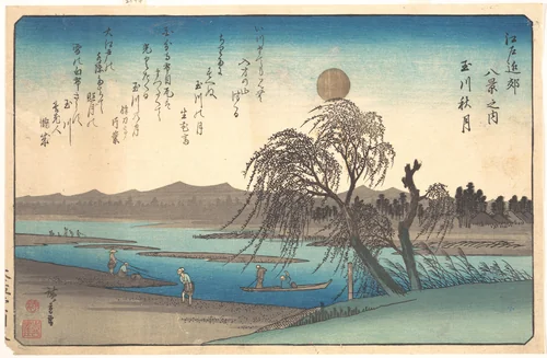 Autumn Moon on the Tama River by Utagawa Hiroshige (歌川広重), print, 1828-1848