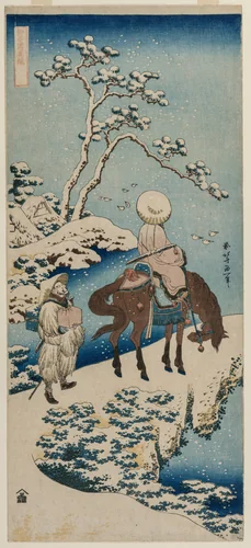 Chinese Official Pausing on a Bridge to View the Snow (from the series A True Mirror of Chinese and Japanese Verse) by Katsushika Hokusai (葛飾 北斎), print, 1834-1835