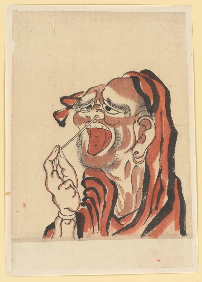 Daruma (Buddhist Saint) by Katsushika Hokusai (葛飾 北斎), painting, 1700-1899