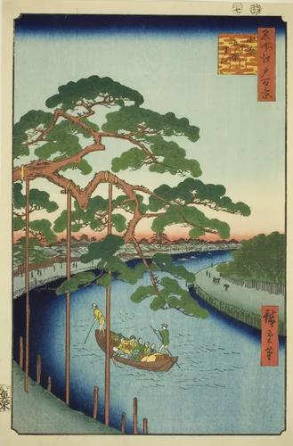 The Five Pines on the Onagi River (Onagigawa Gohonmatsu), from the series "One Hundred Famous Views of Edo (Meisho Edo hyakkei)" by Utagawa Hiroshige (歌川広重), print, 1856