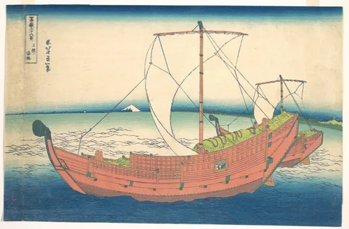 At Sea off Kazusa (Kazusa no kairo), from the series Thirty-six Views of Mount Fuji (Fugaku sanjūrokkei) by Katsushika Hokusai (葛飾 北斎), print, 1820-1842