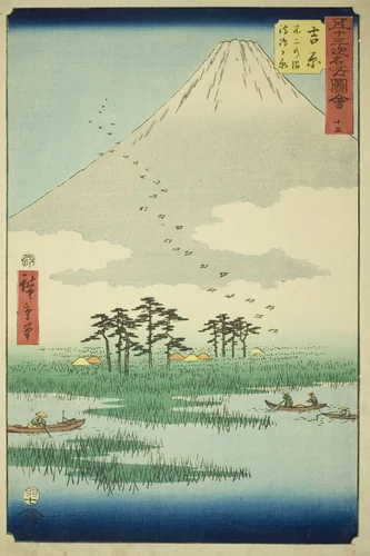 Yoshiwara: Fuji Marsh and Ukishima Plain (Yoshiwara, Fuji no numa ukishima ga hara), no. 15 from the series "Famous Sights of the Fifty-three Stations (Gojusan tsugi meisho zue)," also known as the Vertical Tokaido by Utagawa Hiroshige (歌川広重), print, 1855